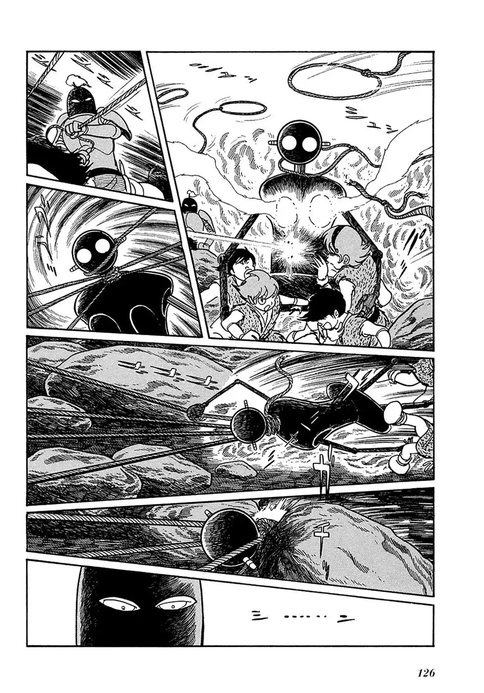 Ryuu no Michi Chapter 20.001 29